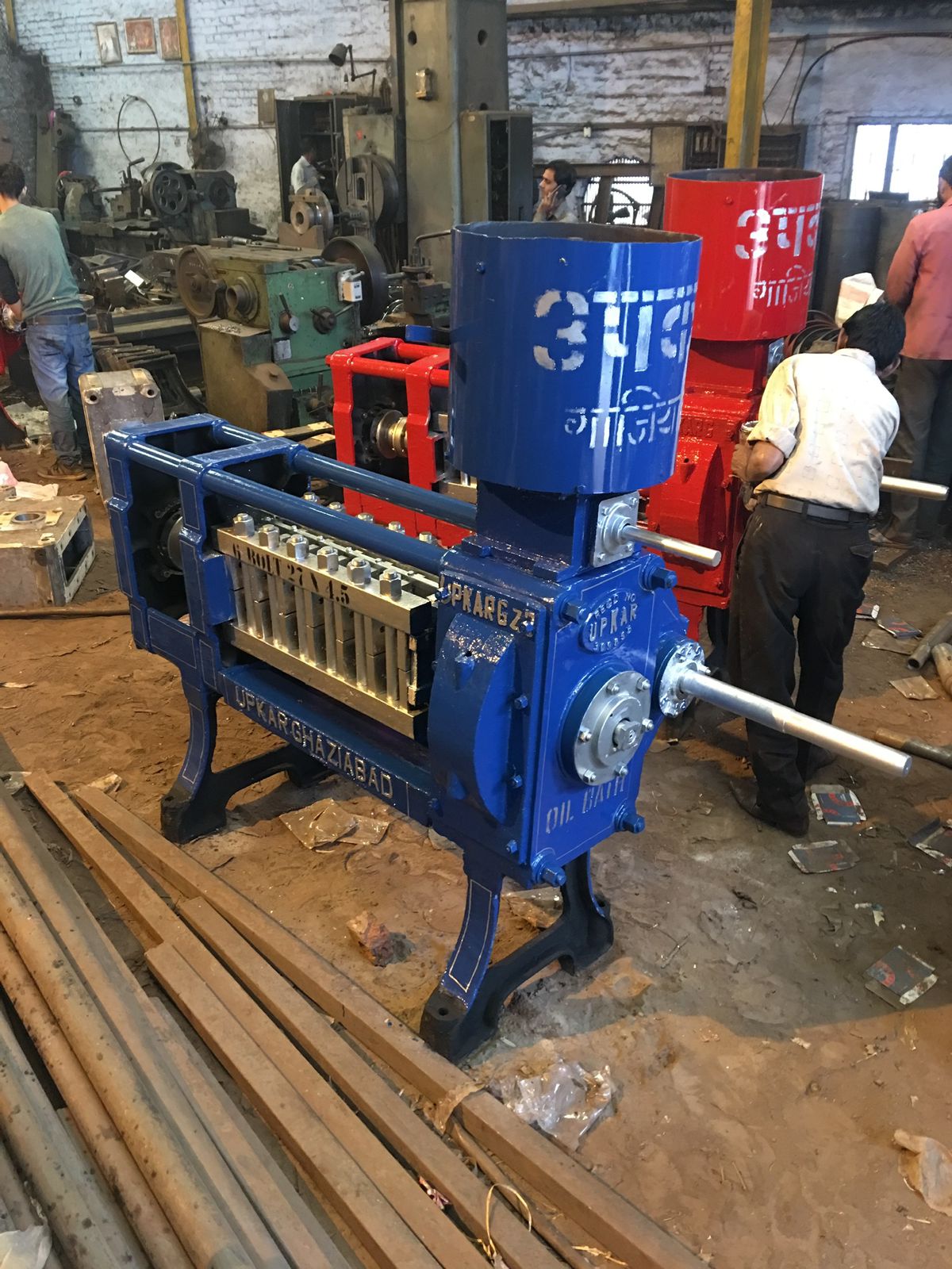 Oil Extractor - Side View